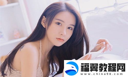 海外华人必备福利：8-88-8-海外华人免费入口-一键直达精彩世界！