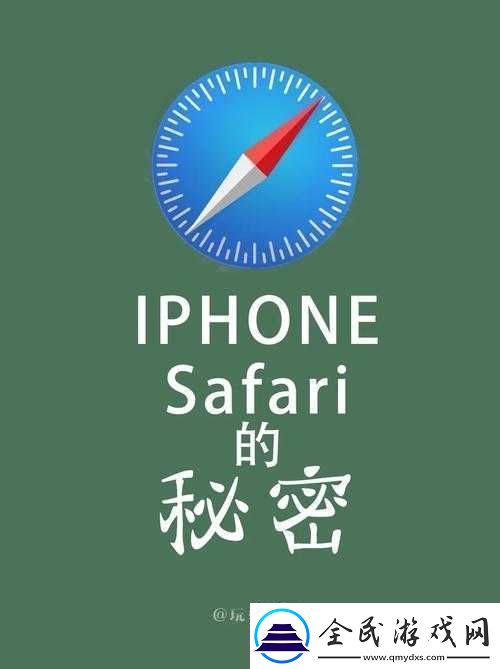 小声点-别让别人听到怎么办：保护隐私的重要性