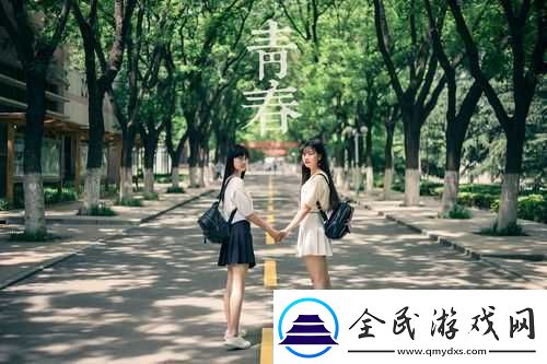 三叶草未满十八岁：青春的模样