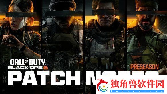 使命召唤：黑色行动6整体好评-补丁更新：削弱闪光弹致盲时长