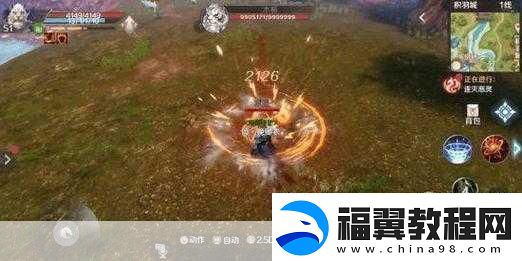 完美世界手游妖兽PK战斗全攻略