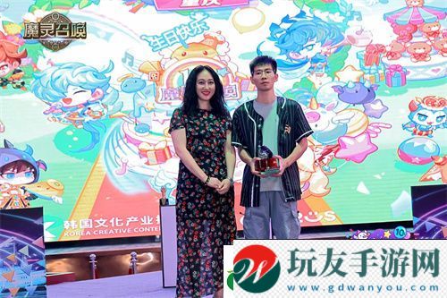 魔灵召唤