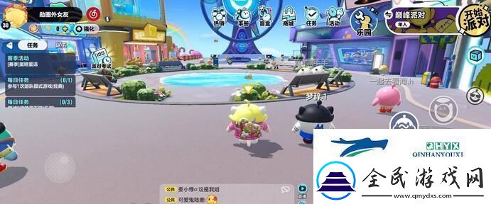 蛋仔派对老六地图位置在哪里怎么进入蛋仔派对老六地图位置在哪里解读