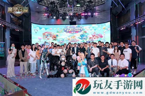 魔灵召唤：重庆站盛大落幕-庆10周年全球盛宴