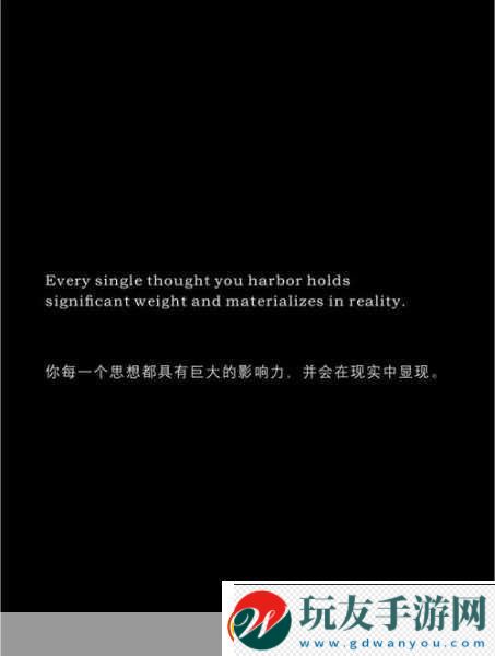 如何识别你看清楚是谁在占有你当然可以！以下是一些扩展后的标题建议：
