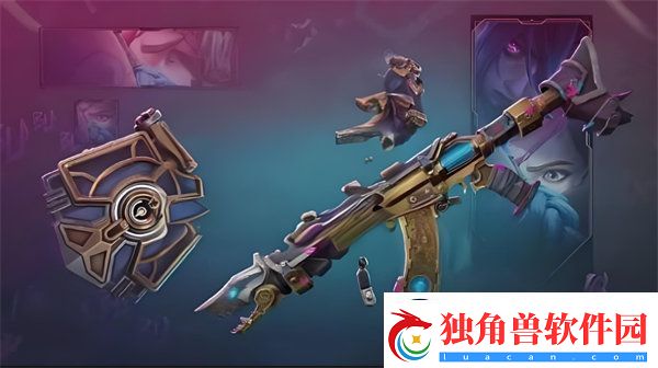 无畏契约双城之战2联动武器套装什么时候出