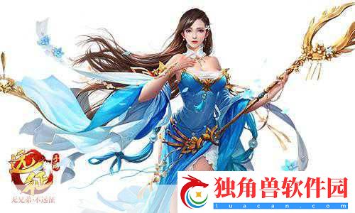 远征手游-端游情怀的完美复刻-四大要素解锁经典新体验