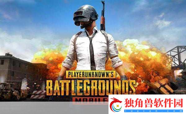PUBG正版手游悬念站启幕-揭秘战场新篇章！