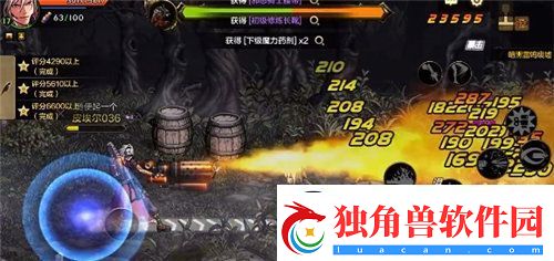 dnf手游璀璨玫瑰怎么获得-dnf手游璀璨玫瑰获得方式