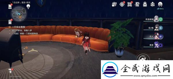 崩坏星穹铁道蕉个朋友成就如何获取