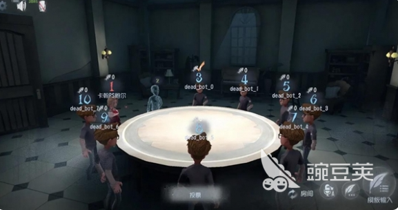 第五人格模仿者游戏怎么玩