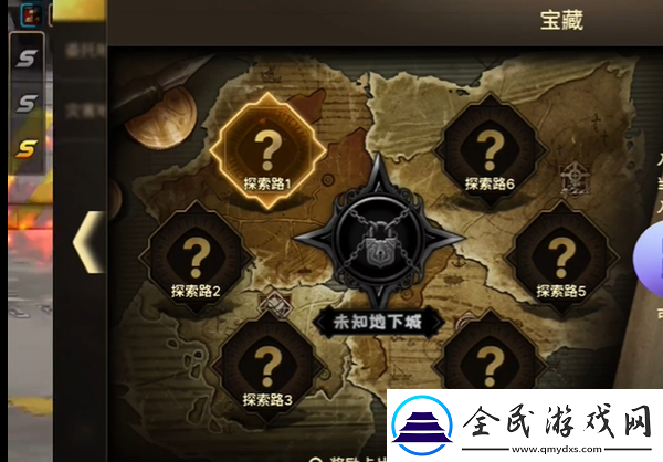 地下城与勇士起源65版本新增什么地图