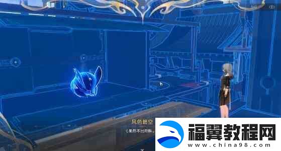 崩坏星穹铁道1.3蜃楼遁影完成指南
