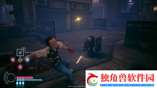 野狗子即将发售