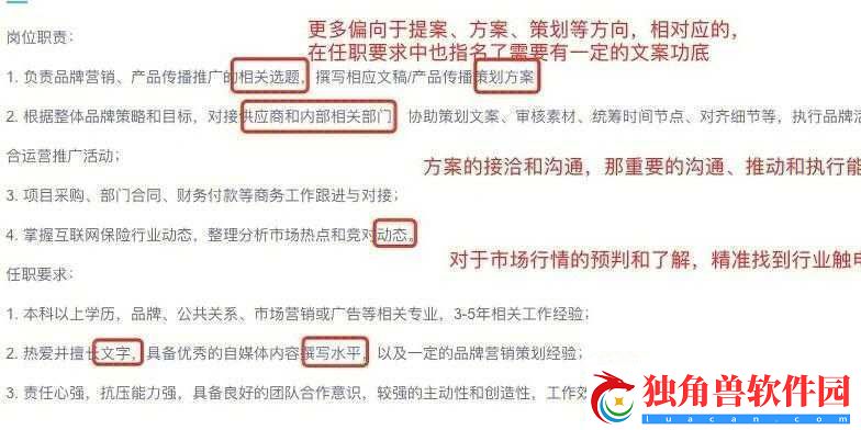 2JD与3JD区别：功能特性差异探讨