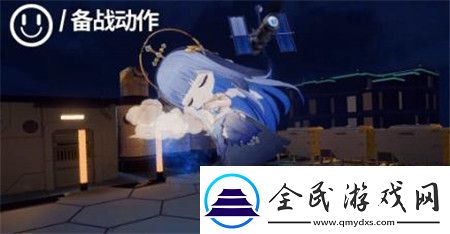 少女前线云图计划银夜侣星怎么获取