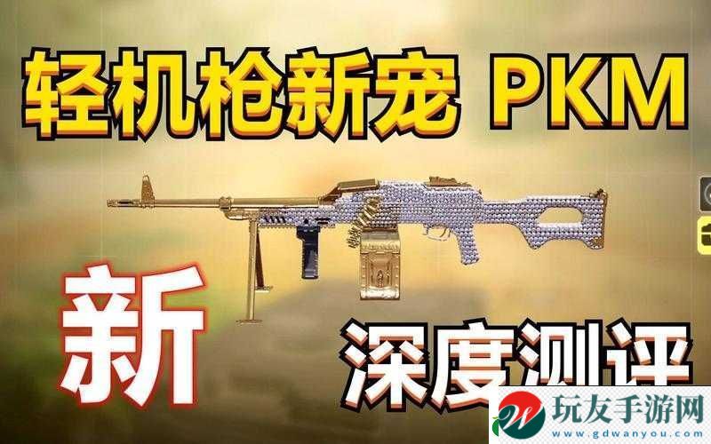 使命召唤15中的XR-2全面解析：性能与属性深度探讨！