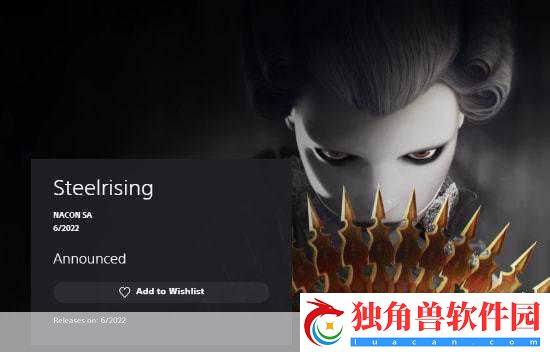 生如朝露-黑暗幻想体验版登陆PS商店-重温经典恋爱之旅