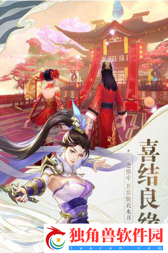 战玲珑首测在即-战斗截图震撼曝光！玩家视角深度解析