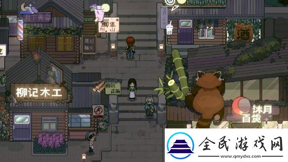 体验西南少数民族风情
