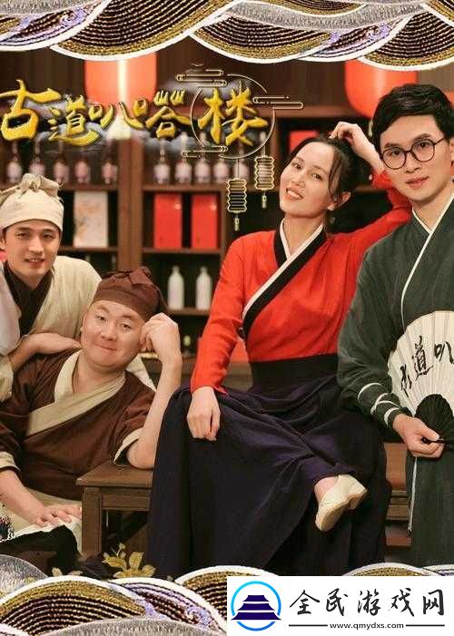 母亲とが话しています：温馨时刻
