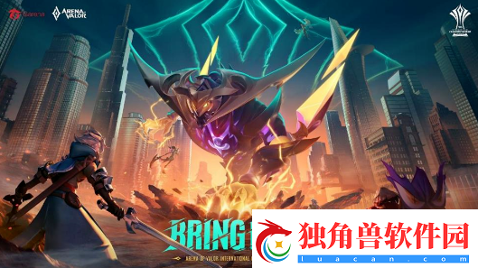 Garena传说对决AIC2024传说对决国际锦标赛11月30日打响