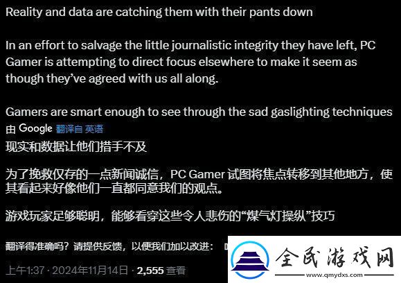 小丑来咯！又一媒体收回对龙腾世纪4的高分评价