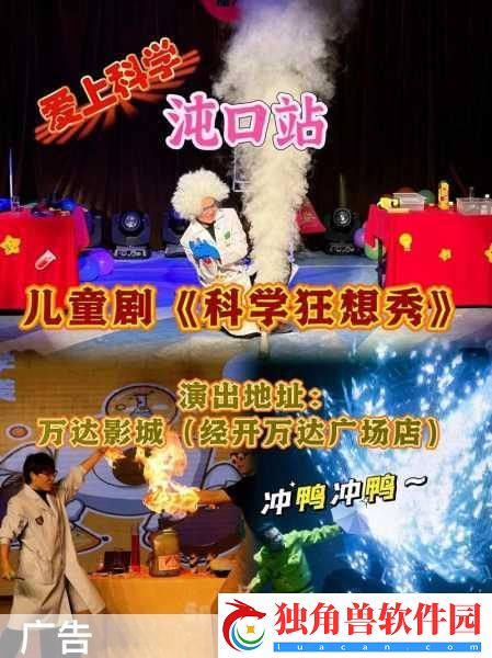 啊啊啊啊铜：1.-铜的奥秘：从古代到现代的奇妙旅程