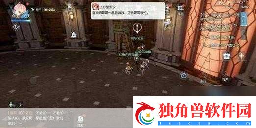 龙族幻想异闻绝杀东京攻略有哪些金色异闻绝杀东京触发位置一览全热议的神秘探险之旅