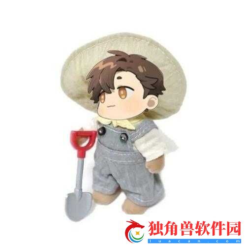 黎朔尾巴玩具