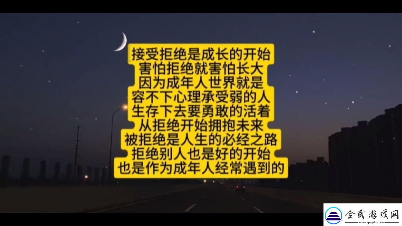 科技界的“逆袭”：从拒不接受到热烈追捧