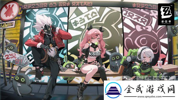 绝区零是哪个公司开发的-绝区零公司介绍