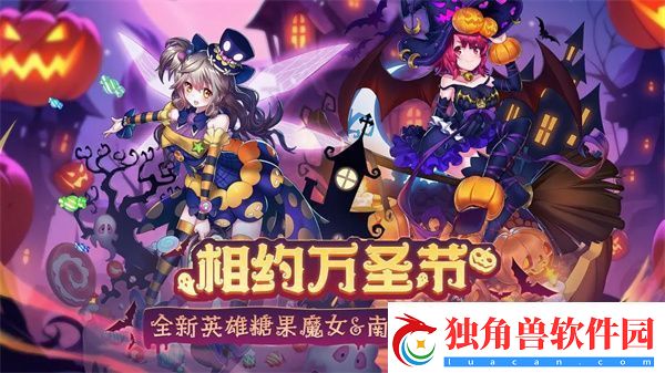 盖亚2200新手怎么玩