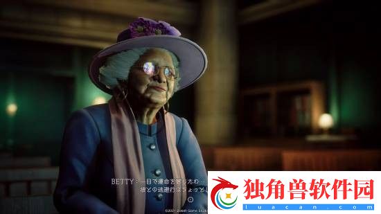 野狗子即将发售