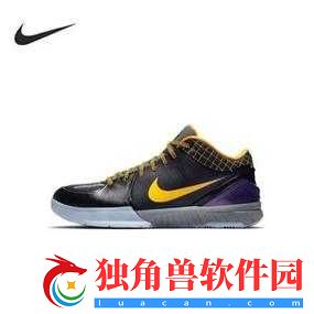 成品资源-nike1688-站：一手货源-批发零售