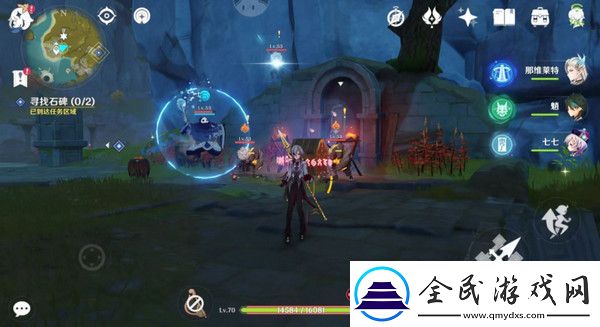 原神宝藏归离任务最全攻略