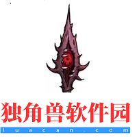 异化之地海德拉之吻怎么样武器属性效果介绍