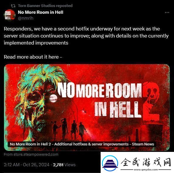 地狱已满2最新发长文反思：非常重视玩家的反馈！