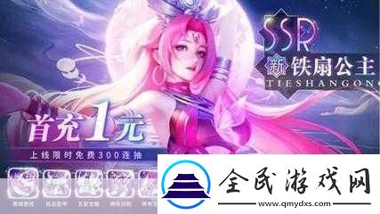 CF12月吧专属福利大放送-速来领取你的游戏礼包！