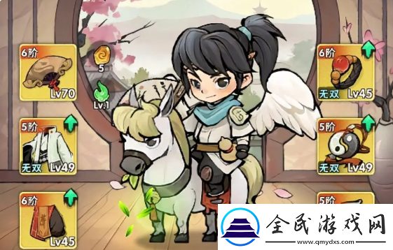 行侠仗义五千年装备品阶提升攻略