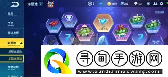 QQ飞车水晶许愿池保底次数是多少