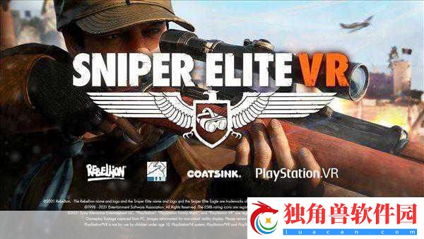PSVR射击巨制远点震撼更新-热血对战模式燃爆上线！