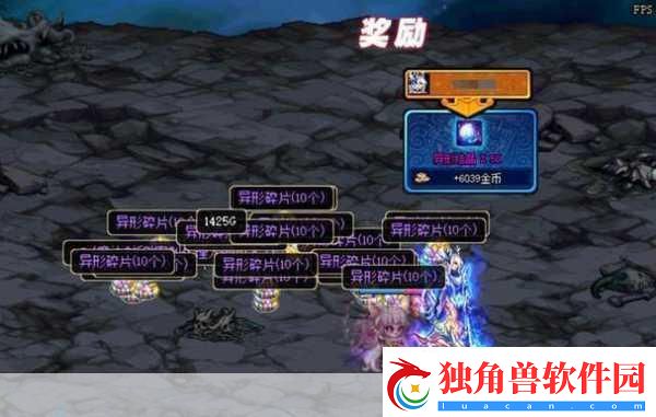 DNF魔兽新挑战震撼登场