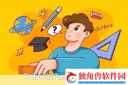 hd2linode中国成熟iphone69使用会卡顿吗iPhone6S在HD2Linode上的流畅性分析