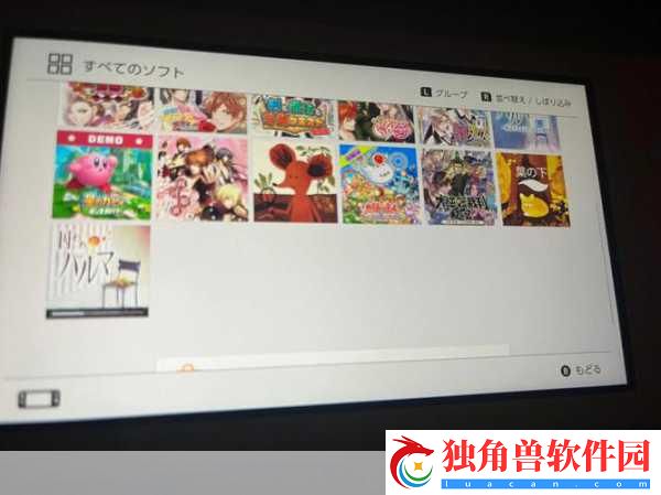 雷电新作震撼登陆NS-RXN-雷神-DL版240元燃爆掌中战场