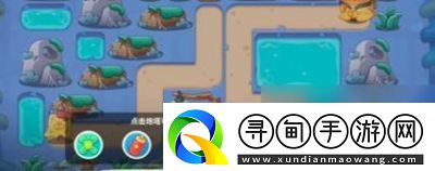 保卫萝卜4：万圣奇妙夜第1关通关攻略