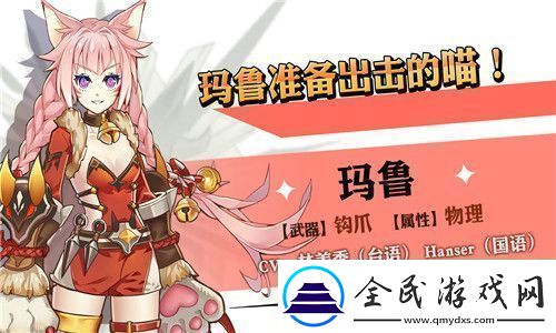 UP主强势助阵曙光破晓