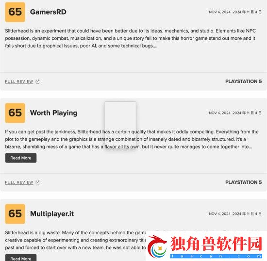 野狗子M站中差评汇总