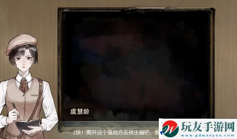 江华号游戏第三章怎么解密：攻略教你应对难题！