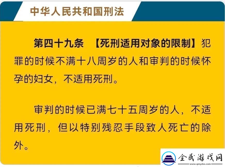 &amp;quot;成年礼变脸秀：科技圈的新把戏-笑掉大牙还是眼前一亮